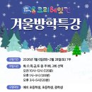 성진웰빙타운 이미지