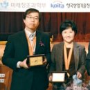 창조보청기 이미지