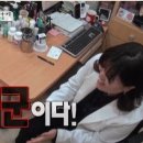 고은아이소아과 이미지