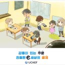 유서비스(주) 이미지