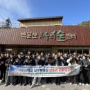 서울대학교 이미지