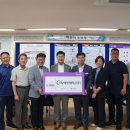 아산사랑회 이미지