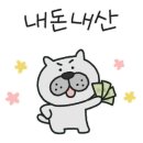 블랑제리춘천 이미지