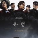 선수촌로207번길 이미지