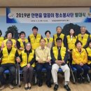 깔끔이 이미지
