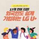 지원글로벌 이미지