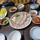 일봉홍탁집