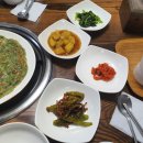 곰바우 백반집