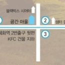 공간 아울 이미지