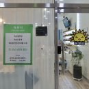 네일리모네