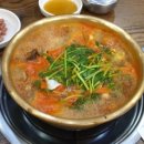 국가대표동태탕 이미지