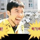 어흥어음