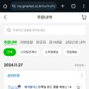 헤어플러스 이미지