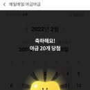 오케이테크 이미지
