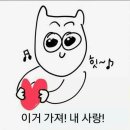 유니언잉글리쉬어학원 - 울주군 장검길 93 | 유니언잉글리쉬어학원