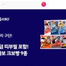 11 이미지