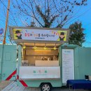 신진병설유치원 이미지