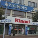 평화빌 이미지