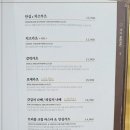 경양카츠경희대점 이미지