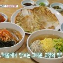 정릉42 이미지