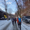 동학사삼거리~계룡시 경계 | 충남 공주 계룡산/관음봉, 삼불봉 신년 기받이 산행 후기 (2026.1.11)