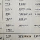 에이스타 | 아이폰17 라벤더 512GB 사전예약 2차 수령 후기 (에이스토어 스타필드 일산점)