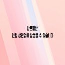 예지항외과의원 네이버블로그