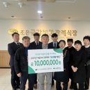 김해 조은금강병원장례식장 경남도민일보