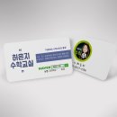 은샘디자인