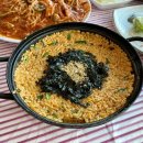 궁돌아구찜 이미지