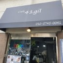 시흥대로41길 이미지