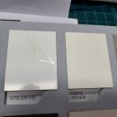 반석로2 이미지