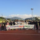 김천종합스포츠타운_#9 이미지