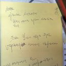 박순옥농장 이미지