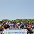 유진환경자원 이미지