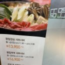 꽃마름 내포신도시점 이미지