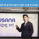 엔유 이미지