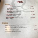 쭈꾸쭈꾸미 이미지