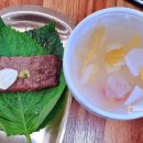 거창축협 한우팰리스 이미지