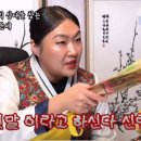 파티세리송버드 이미지