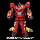 SJ 발전소 이미지