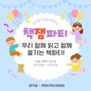 생각꽃연구소 이미지