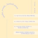 우디스튜디오 이미지