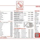 레코드피자 염창점