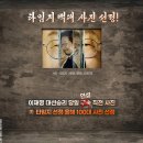 한빛9태양광발전소 | 서울 면적만큼 태양광 도배해야 하는데…5년뒤 3배로 늘린다는 정부