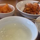 봉추찜닭가재울뉴타운점 이미지