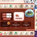 ECO PC방 이미지