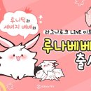 베베 이미지