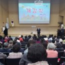 사)대한노인회 이미지