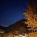 반하면 오토캠핑장 네이버블로그